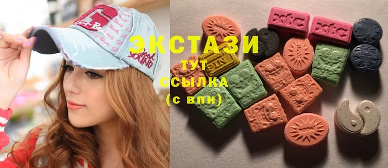 Купить наркотики цена Краснообск Alpha PVP  Марихуана  COCAIN  Меф  АМФЕТАМИН  Гашиш 